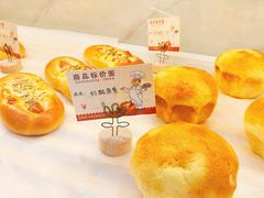 -史努比烘焙店 Snoopy Bakery