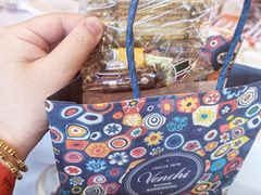 -上海璞麗酒店