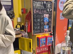 -谜盒子奇幻密室(南屏店)