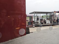 -拾久(朝阳公园店)