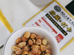 -潮汕大目牛肉火锅(水围店)