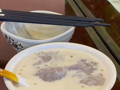 椰汁香芋西米露-和记道滘鱼粥