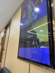 点击看大图 -南京康美美容医院·旗舰店