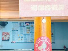 -129老爸茶丨清补凉