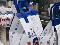 -煲珠公·老红糖珍珠奶茶(金沙洲梦乐城店)