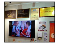 -非遗·十八曲鱼饺(西马总店)