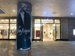 -MJstyle(金虹桥店)
