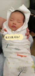 -拾玥国际月子会所(凯宾斯基店)
