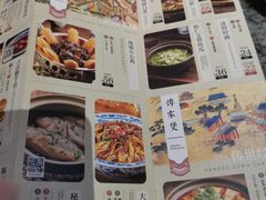 -南京大牌档(中关村店)