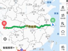 -广德服务区便利店