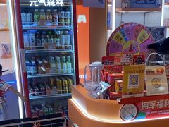 -可爱抓 COCO  GOTCHA(天津鹏欣水游城店)