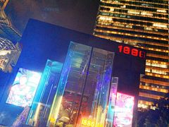 -MOSSO德国餐厅·音乐酒吧(环宇荟店)