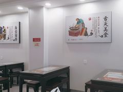 -孔一凡·手工饺子(时尚明苑店)
