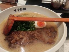 骨汤番茄肥牛拉面-味千拉面(新梅店)