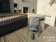 -新沙洞咖啡(泉乐坊店)