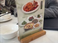 -吴记小园楼(新庄店)
