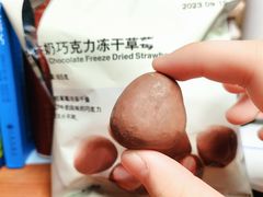 -MUJI无印良品(鑫嘉汇购物中心店)