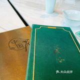 黑珍珠  康莱德•里安