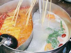 -大斌家串串火锅(汇一城店)