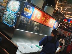-周记蟹仔粉(侨港风情街店)
