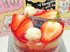 -蛋糕味道·生日蛋糕·动物奶油(大南店)