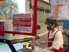 -鑫记婆婆兔·兔头(春熙店)