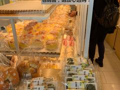 -好利来(木渎店)