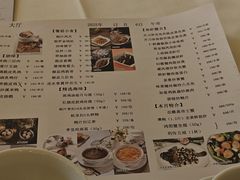 -利苑酒家(华熙国际店)