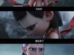 -万达影城(汉街万达广场IMAX店)