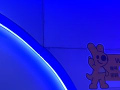 -关你鬼室大型密室逃脱(佛山创意园店)