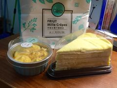 -7cake榴莲千层蛋糕(长宁店)