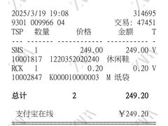 -ZARA(凯德乐峰广场店)