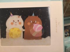 -猫的天空之城概念书店(苏州诚品店)