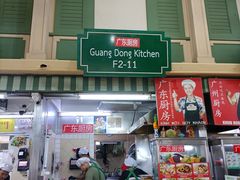 -班赞海鲜市场