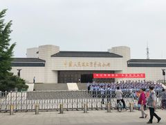 -中国人民抗日战争纪念馆