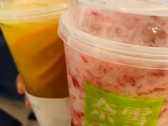 -奈雪的茶(大悦城店)