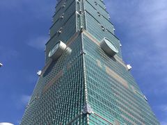 -台北101