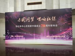 -中共上海市委党校 上海行政学院