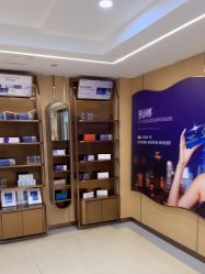 -南京康美美容医院·旗舰店