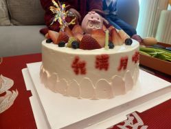 -和伊母婴护理中心·全套房(金山店)