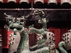 -河南博物院