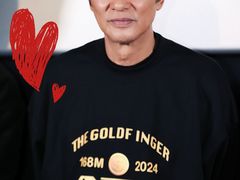 -英皇电影城(英皇集团中心IMAX店)