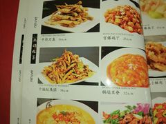 -大福都
