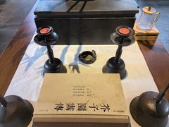 -鲤院·新中式美学·庭院餐厅(夫子庙店)