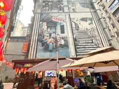 -万县面馆(高笋塘店)