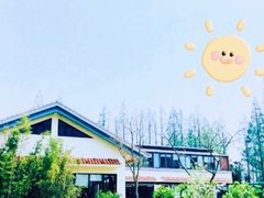 -前小桔亲子创意农场·草莓采摘·露营烧烤