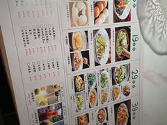 -遇见湘·地道湖南菜(喜悦店)