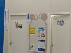 -芭比堂动物医院·CT·微创中心(新顺分院)