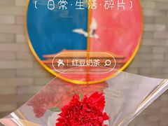 -聚宝源(潞城店)
