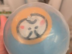 -元气寿司(环球港店)
